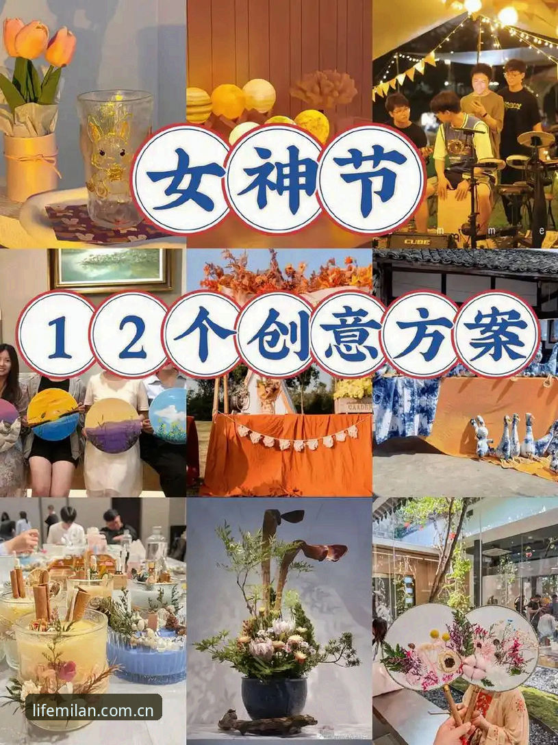 米兰美学 CN 下载 米兰体育平台安装与使用教程:新手也能轻松上手的生活美学指南