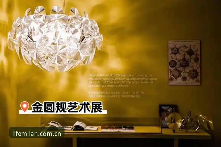 Milan生活美学首页 Milan生活美学首页攻略:官网vs第三方平台,谁更顺手?