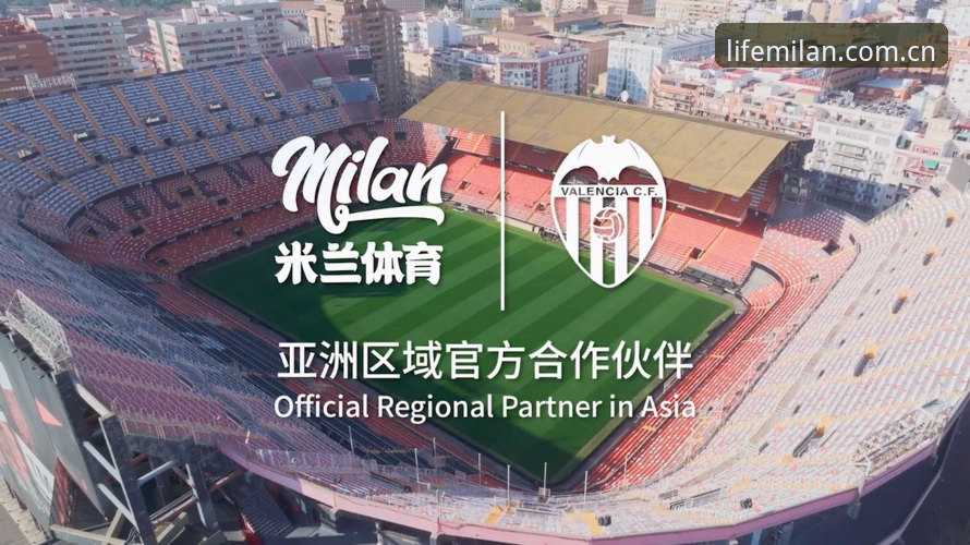 Milan生活美学首页官方下载 米兰体育平台深度评测:Milan生活美学首页官方下载的真相与误区